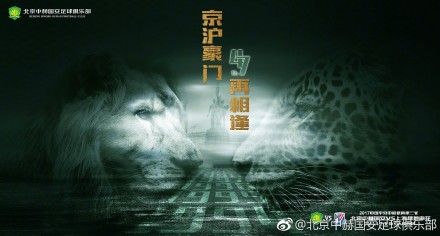 阮妈拍了一下自己的脑袋，有些懊恼的模样，我这就去给拿。